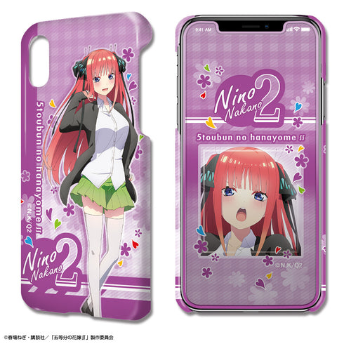 『五等分の花嫁∬』デザジャケット iPhone X/XS ケース&保護シート デザイン02(中野二乃)